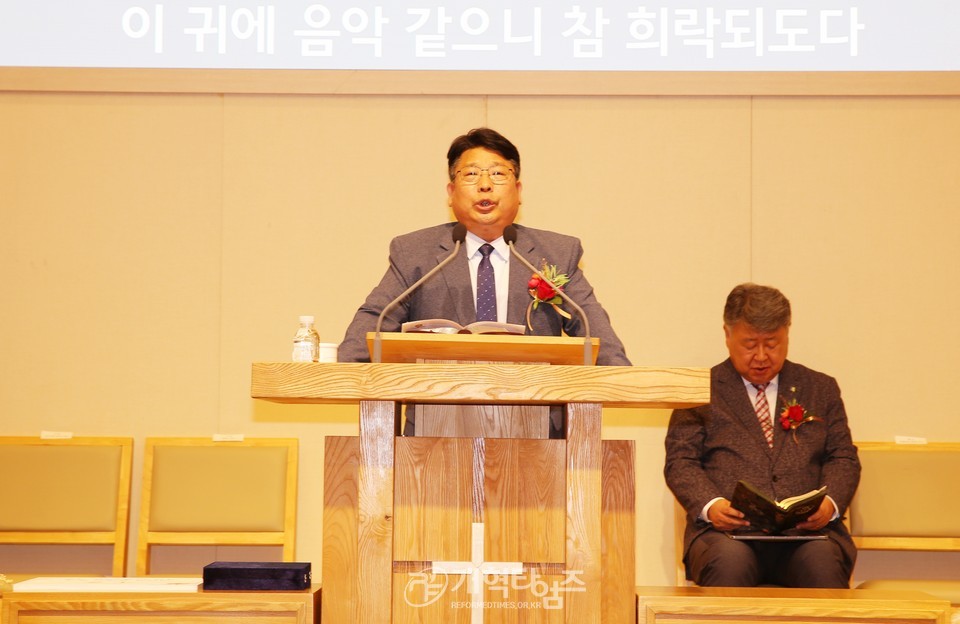 GMS 이사장 양대식 목사 출판기념회 모습