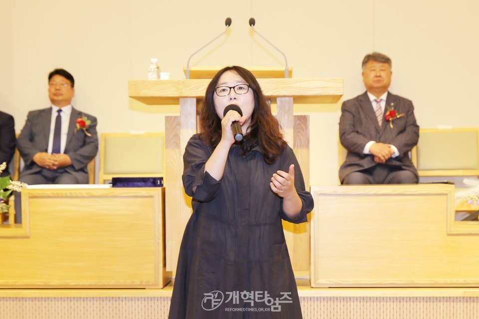 GMS 이사장 양대식 목사 출판기념회 모습