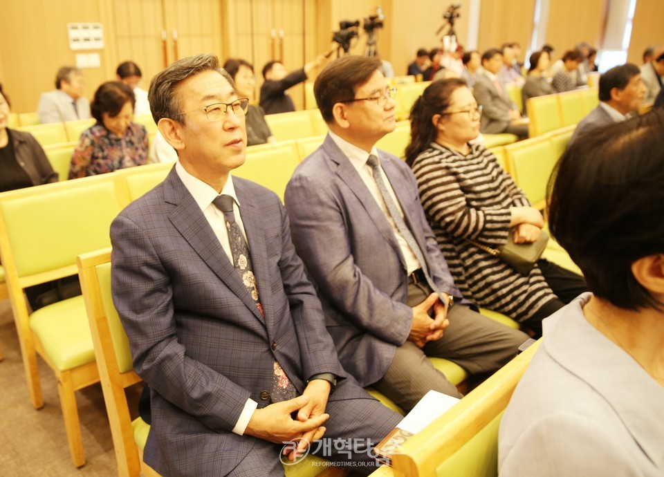 GMS 이사장 양대식 목사 출판기념회 모습