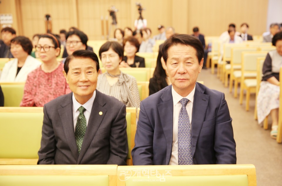 GMS 이사장 양대식 목사 출판기념회 모습