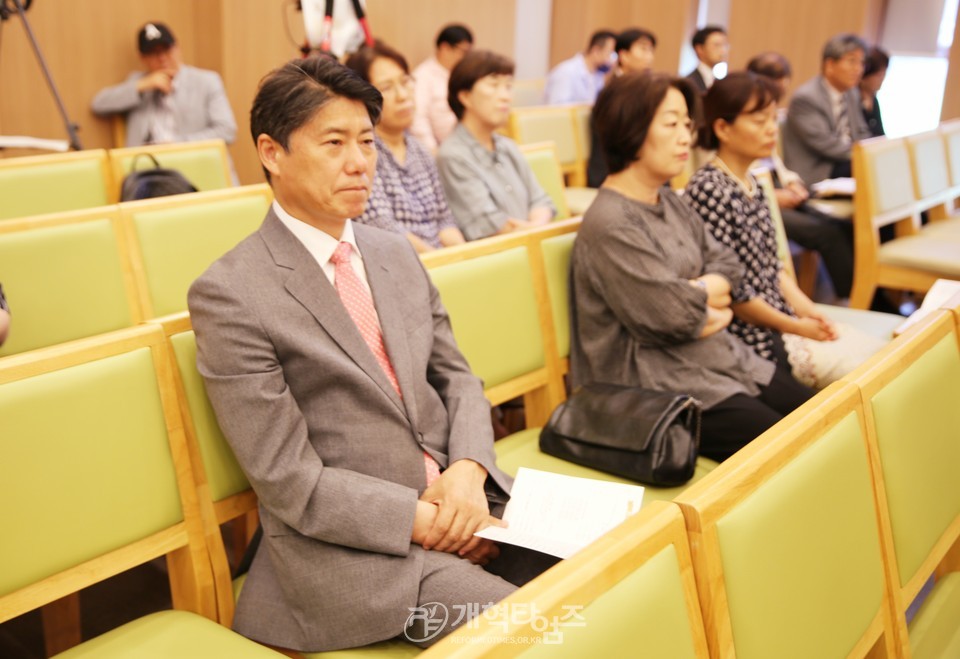 GMS 이사장 양대식 목사 출판기념회 모습