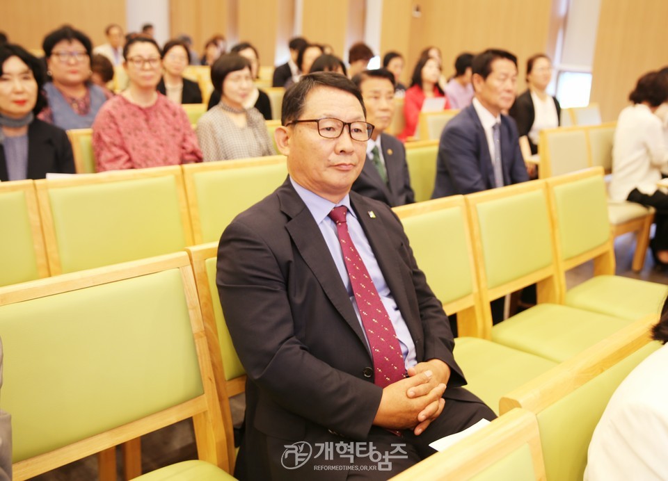 GMS 이사장 양대식 목사 출판기념회 모습