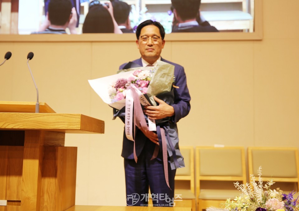GMS 이사장 양대식 목사 출판기념회 모습