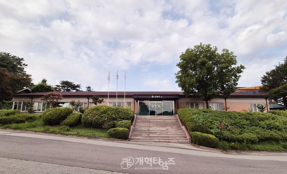 총회세계선교회 선거관리위원회가 열린 GMS 본부 모습