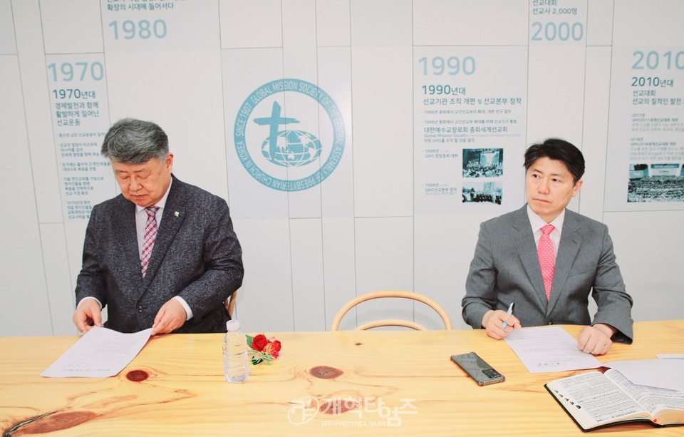 제109회기 총회 산불 TF팀, 해단식 모습