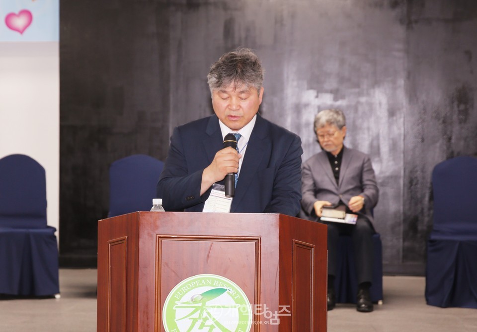 서울ㆍ서북지역남전도회, 회원부부수련회 모습