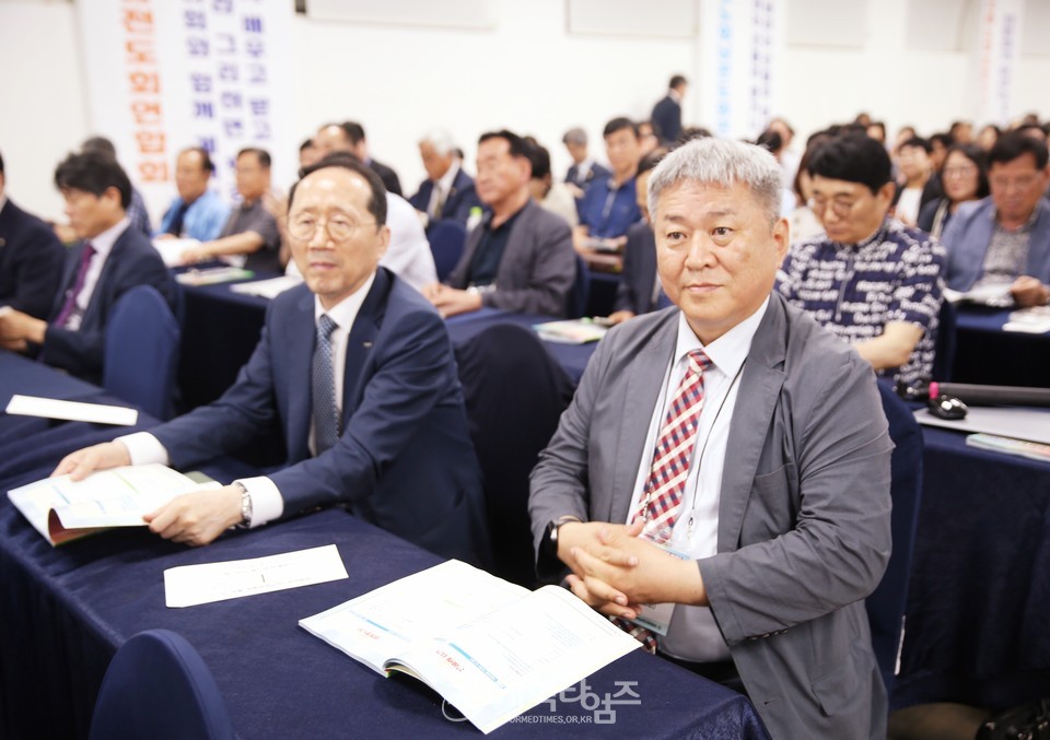 서울ㆍ서북지역남전도회, 회원부부수련회 모습