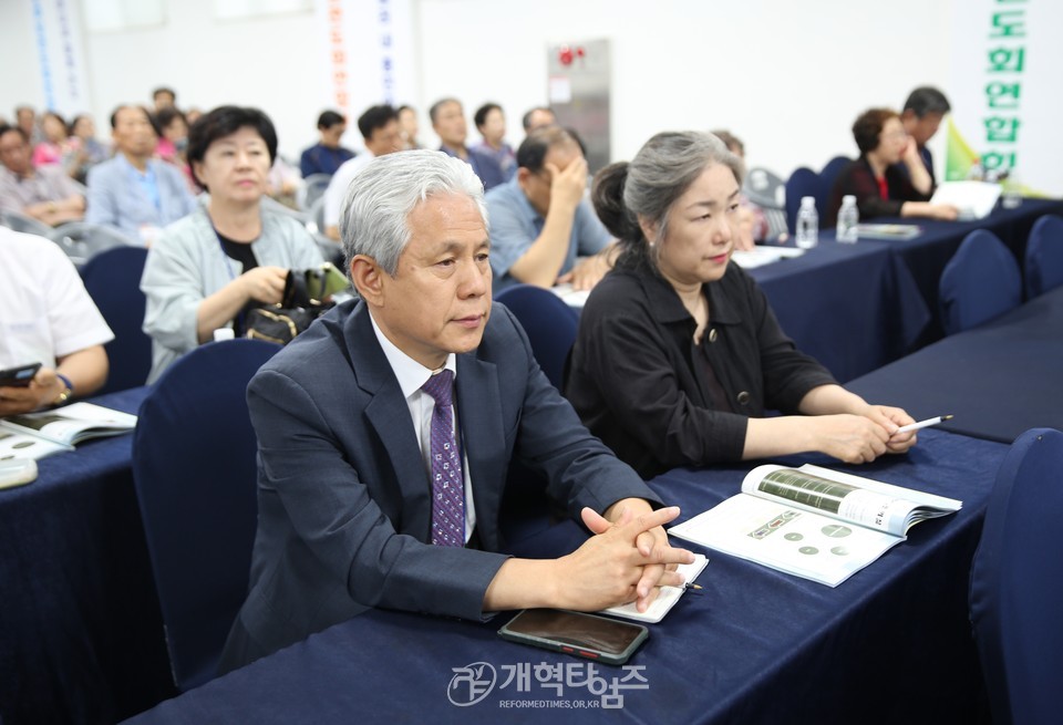 서울ㆍ서북지역남전도회, 회원부부수련회 모습