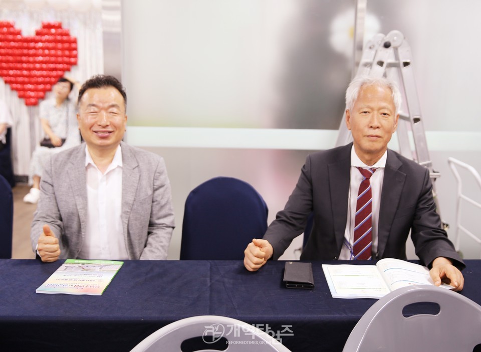 서울ㆍ서북지역남전도회, 회원부부수련회 모습