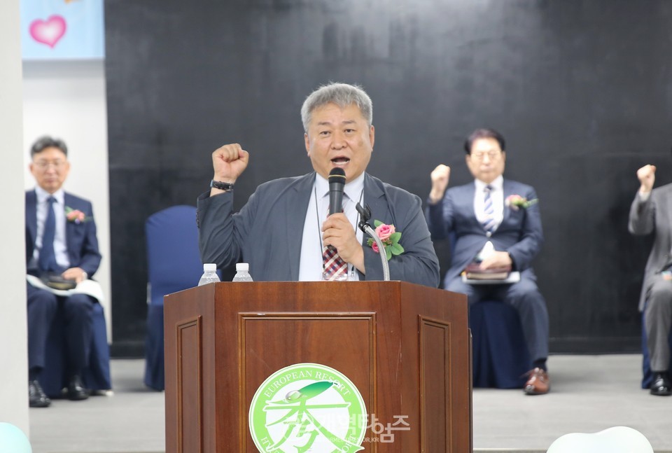 서울ㆍ서북지역남전도회, 회원부부수련회 모습