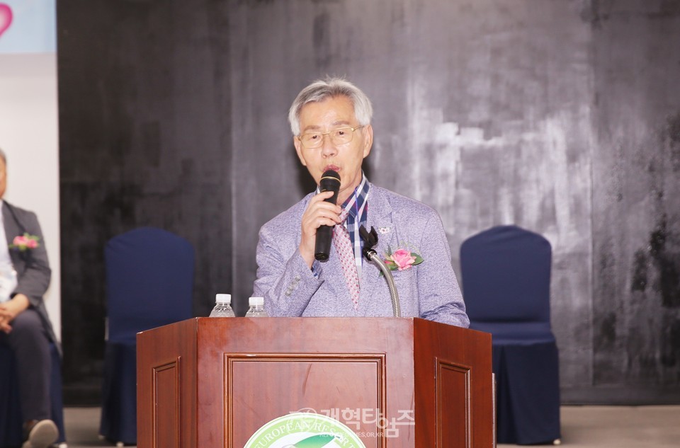 서울ㆍ서북지역남전도회, 회원부부수련회 모습