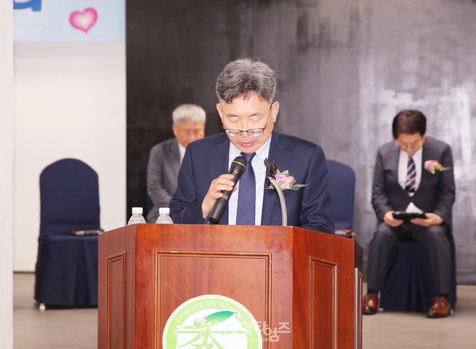 서울ㆍ서북지역남전도회, 회원부부수련회 모습