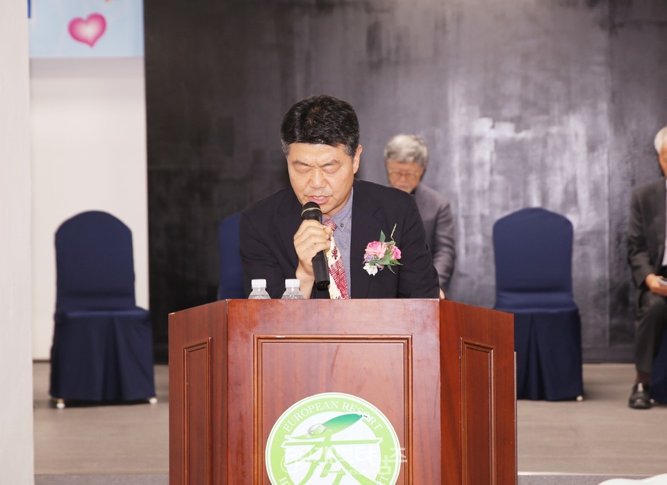 서울ㆍ서북지역남전도회, 회원부부수련회 모습