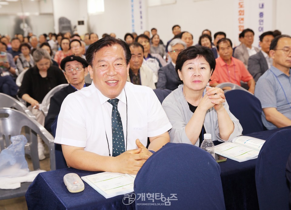 서울ㆍ서북지역남전도회, 회원부부수련회 모습