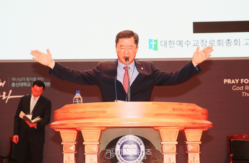 총회 고시부,「2025년도 강도사 고시」예비소집 모습