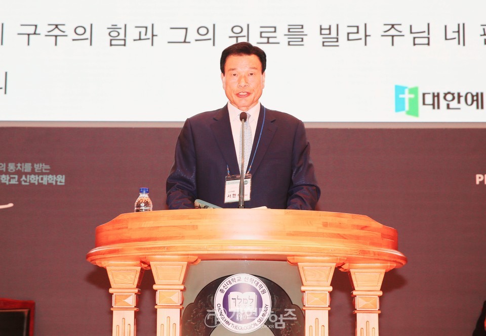 총회 고시부,「2025년도 강도사 고시」예비소집 모습