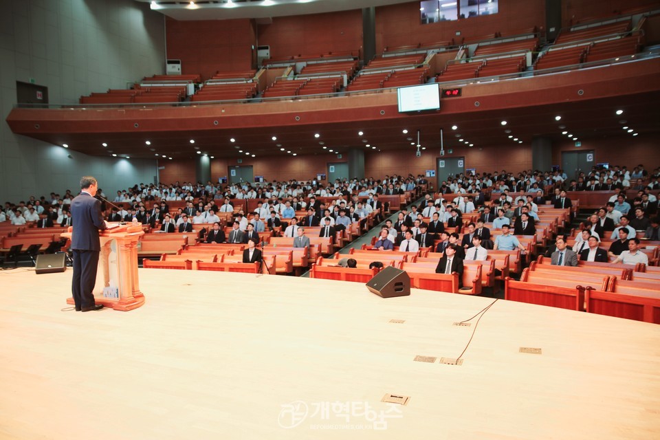 총회 고시부,「2025년도 강도사 고시」예비소집 모습