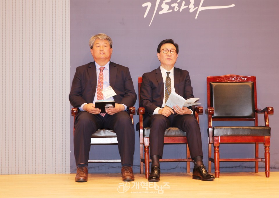 총회 고시부,「2025년도 강도사 고시」예비소집 모습