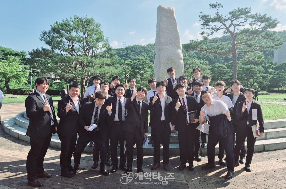 총회 고시부,「2025년도 강도사 고시」예비소집 모습
