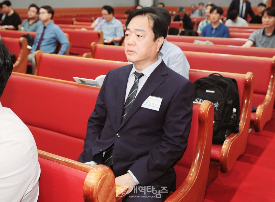 이만교회운동본부, 제105회기 제1차 교회개척전도성장세미나모습