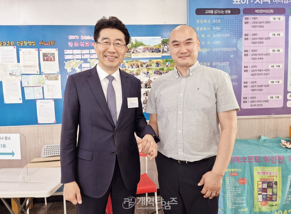 이만교회운동본부, 제109회기 제1차 교회개척전도성장세미나모습
