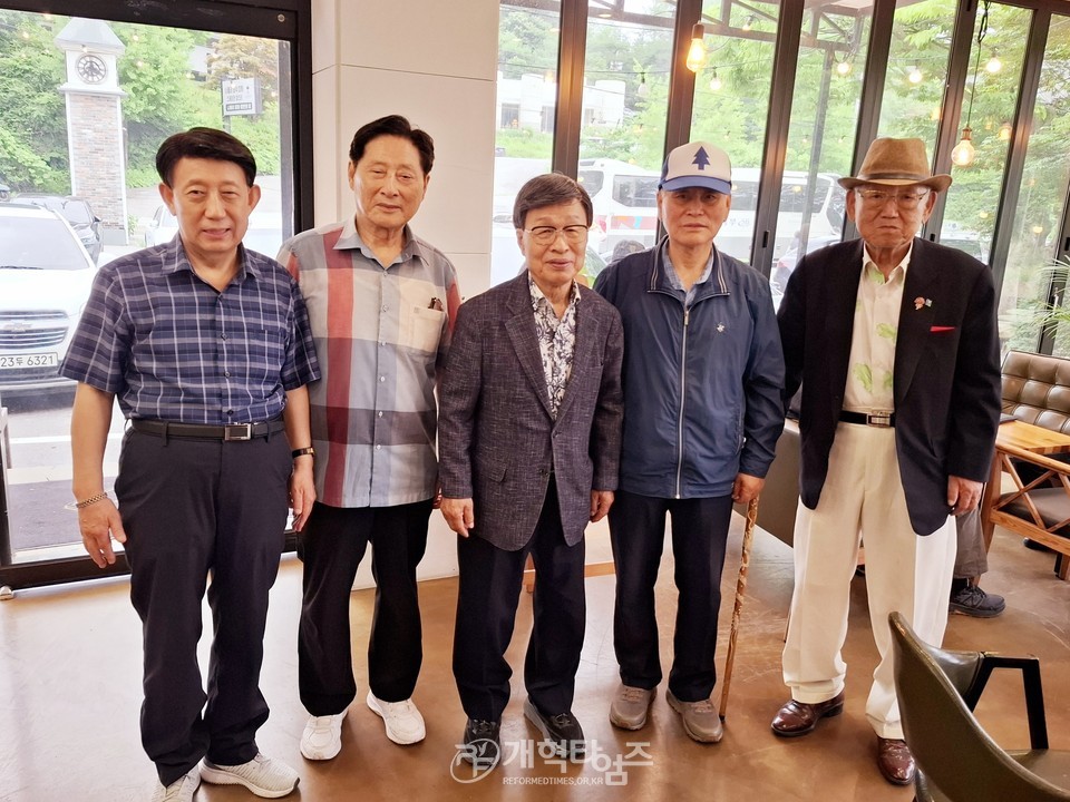 서울ㆍ서북지역장로회, 증경 회장 초청 야외 친교회 모습