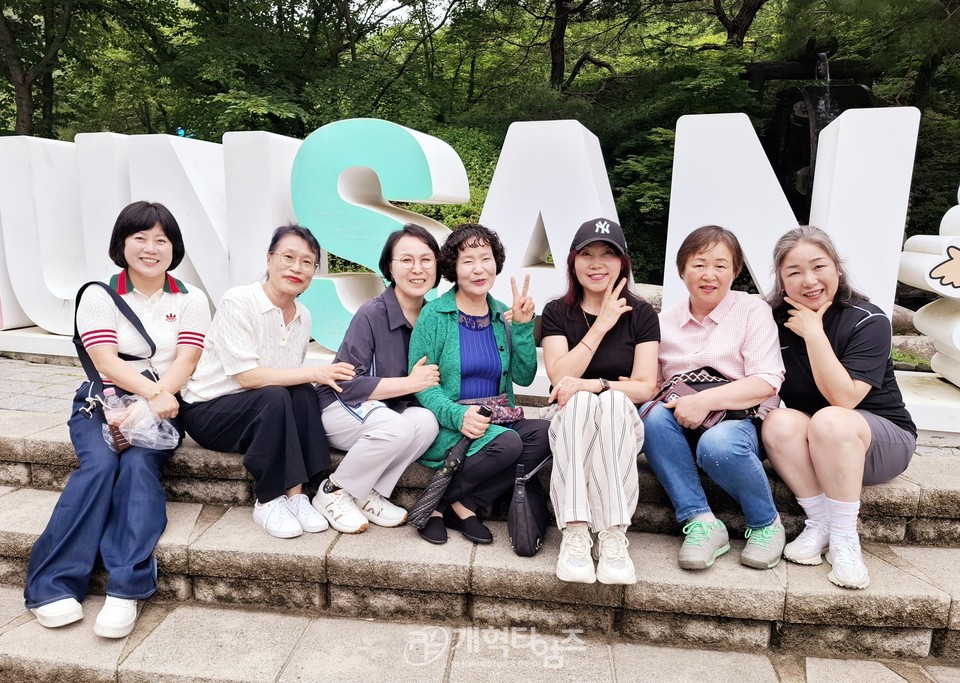 서울ㆍ서북지역장로회, 증경 회장 초청 야외 친교회 모습