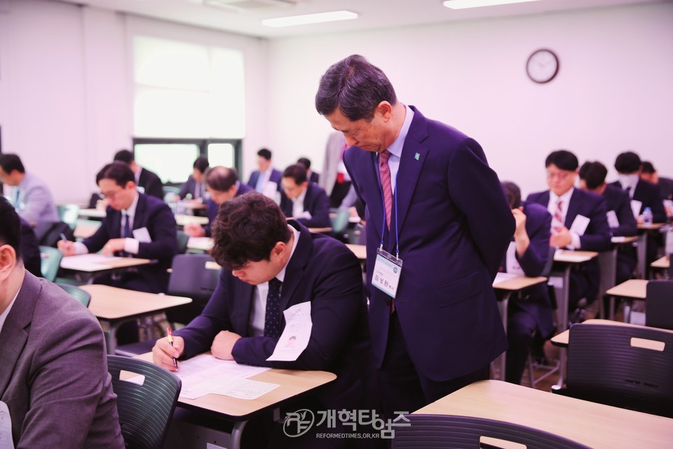 총회 고시부, 2025년도 강도사 고시 모습