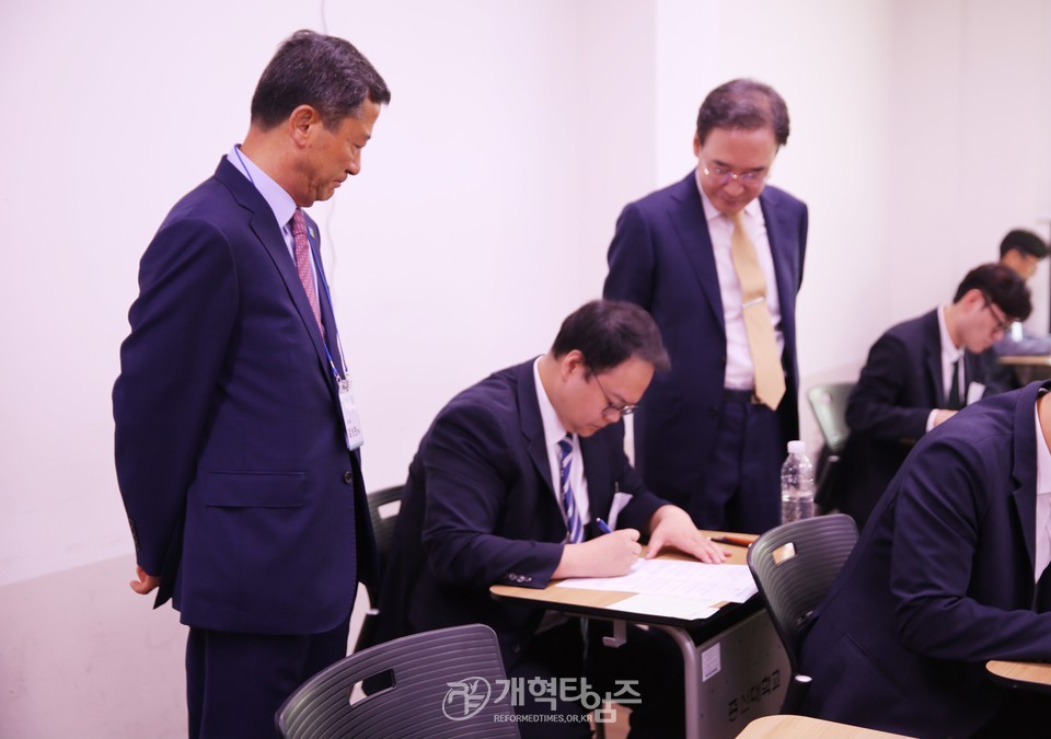 총회 고시부, 2025년도 강도사 고시 모습