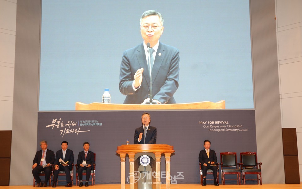 총회 고시부, 2025년도 강도사 고시 모습