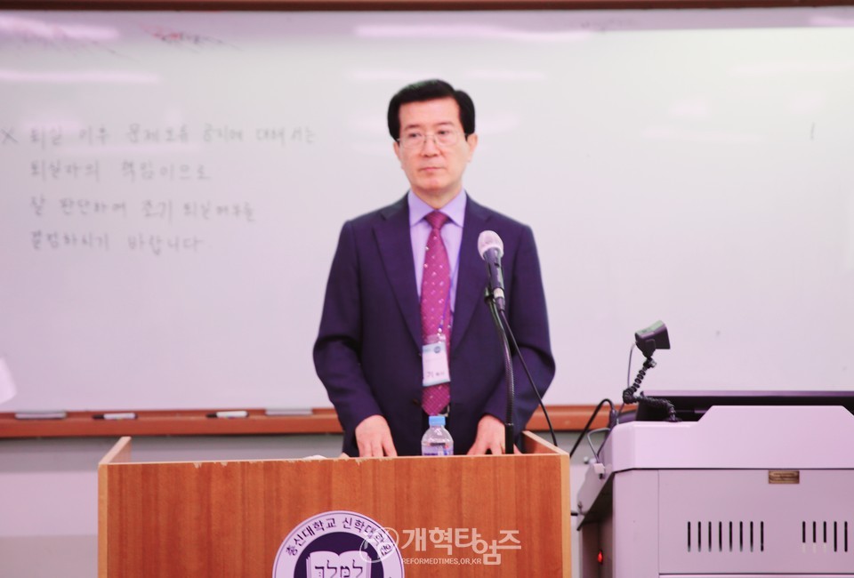 총회 고시부, 2025년도 강도사 고시 모습