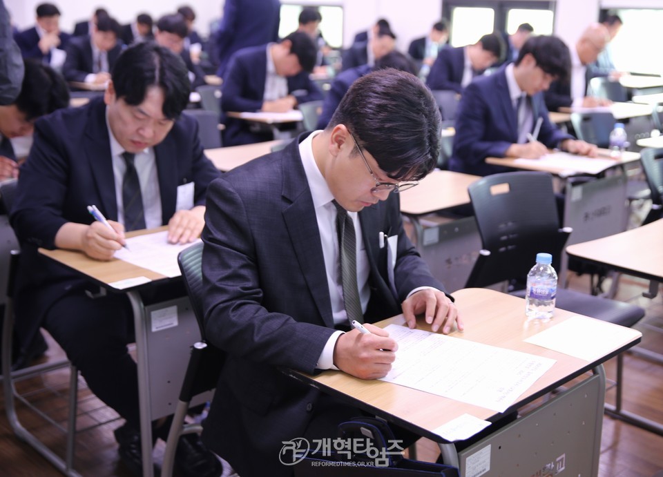 총회 고시부, 2025년도 강도사 고시 모습