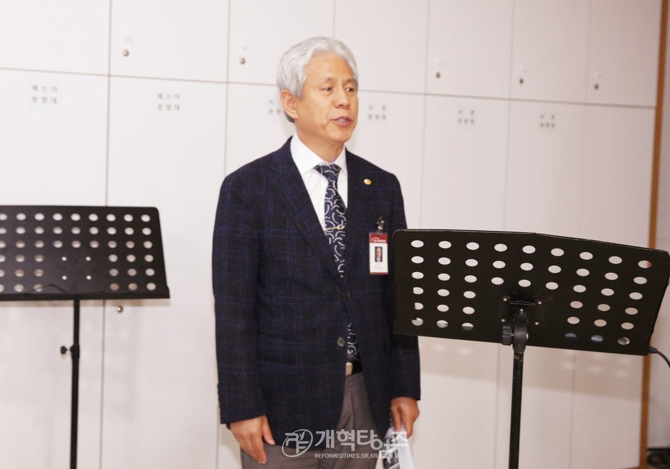 서울ㆍ서북지역장로회 6월 월례회 모습