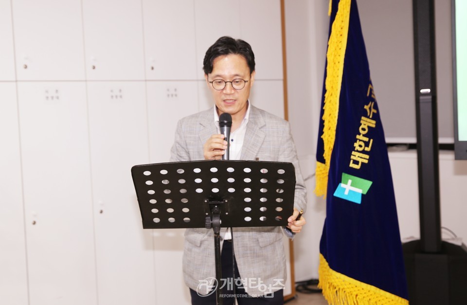 서울ㆍ서북지역장로회 6월 월례회 모습