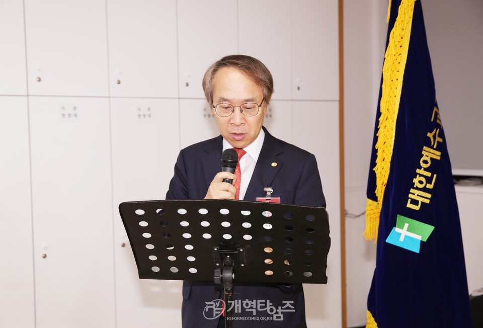 서울ㆍ서북지역장로회 6월 월례회 모습