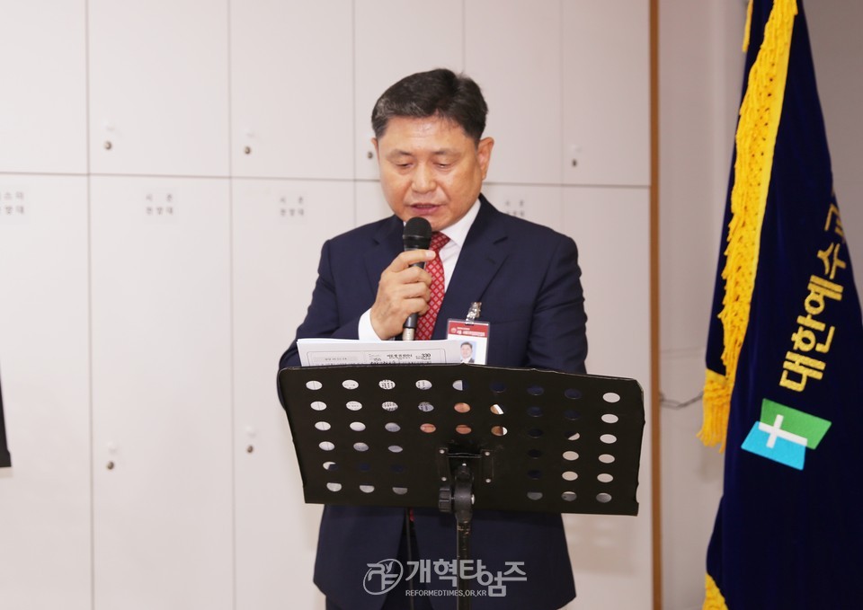 서울ㆍ서북지역장로회 6월 월례회 모습