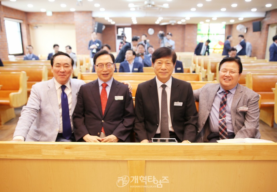 서북협의회, 제37회기 실무회장.임원연석회의 모습