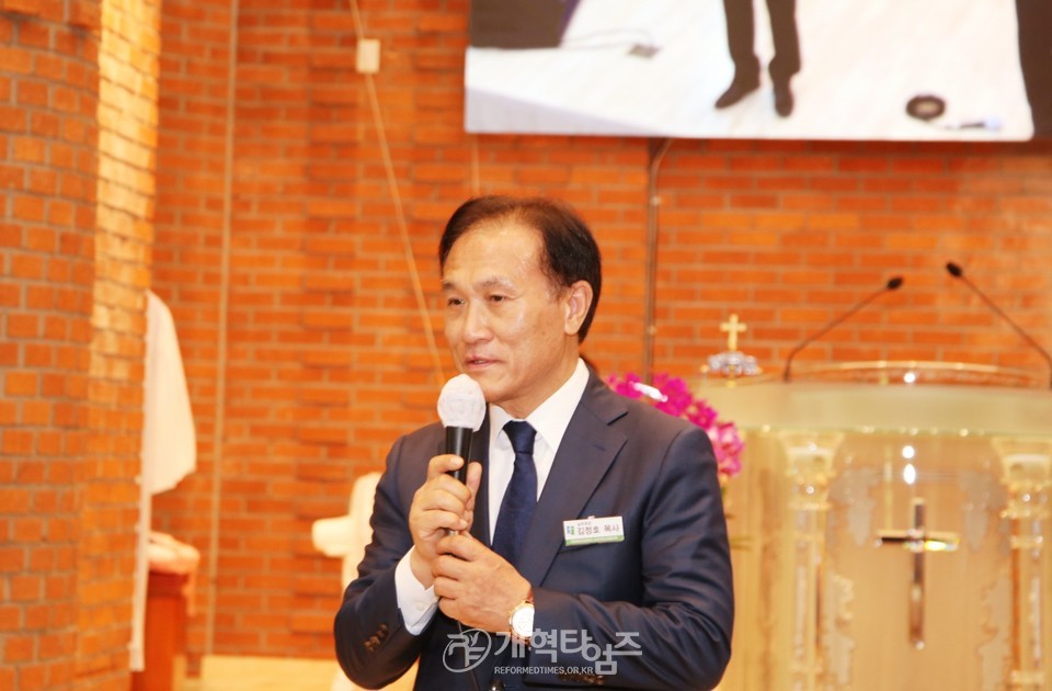 서북협의회, 제37회기 실무회장.임원연석회의 모습