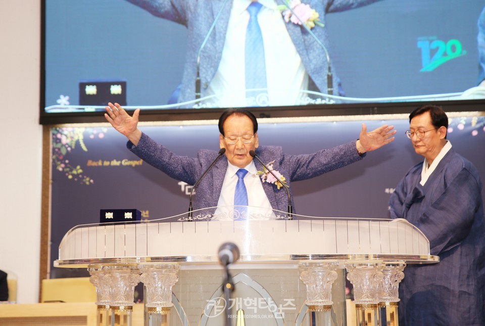 영광대교회, 설립 120주년 감사 및 선교사 파송식 모습