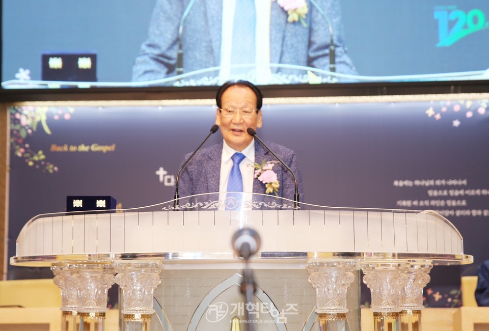 영광대교회, 설립 120주년 감사 및 선교사 파송식 모습
