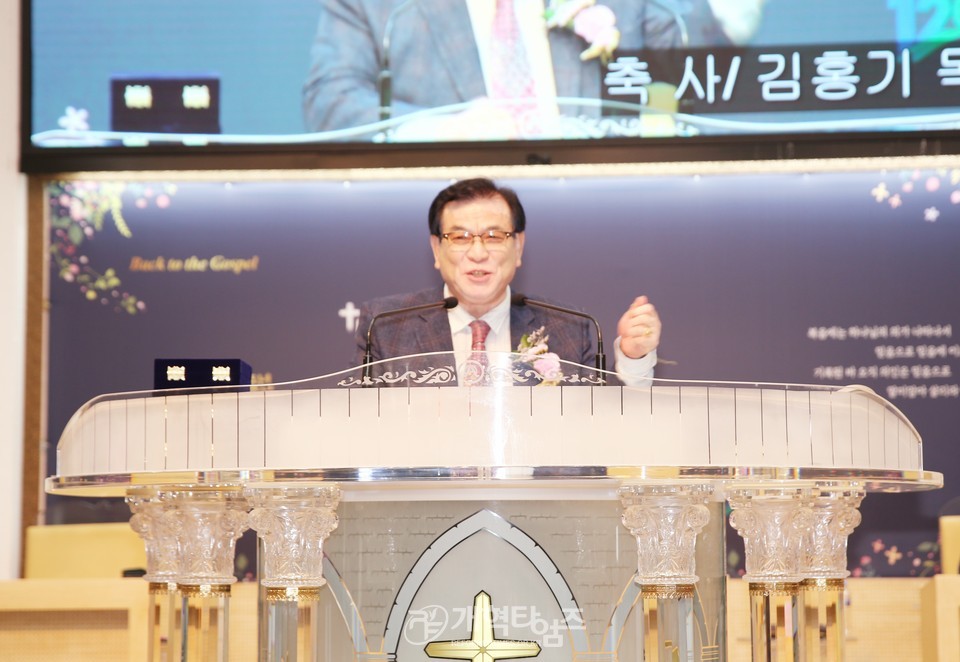 영광대교회, 설립 120주년 감사 및 선교사 파송식 모습