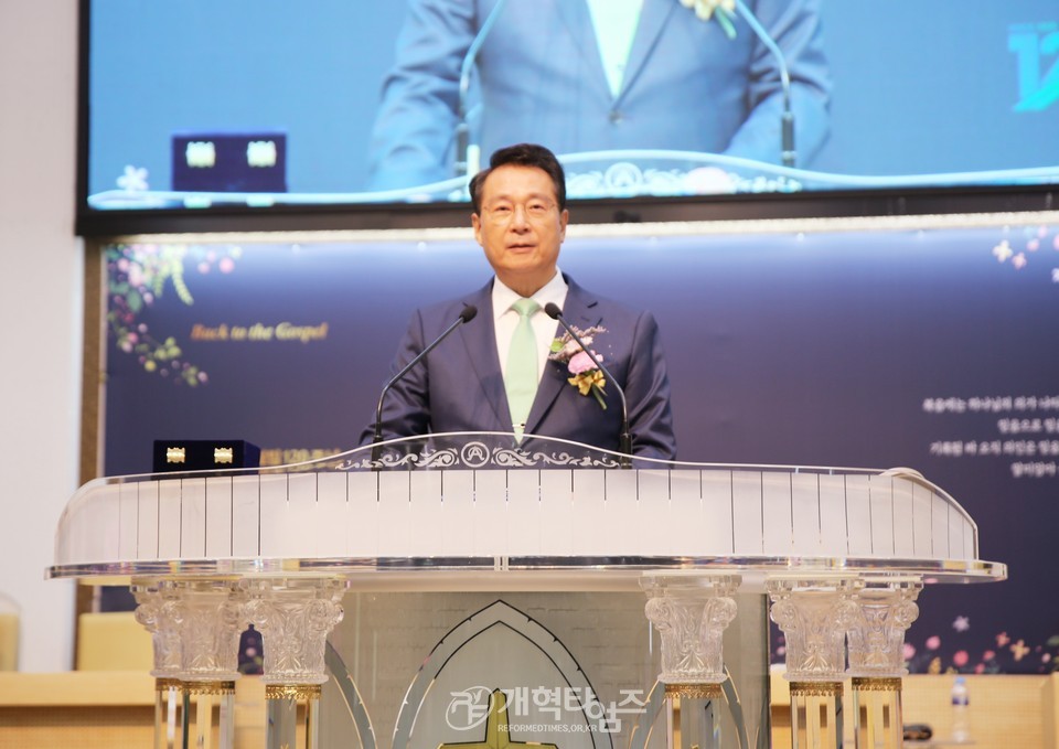 영광대교회, 설립 120주년 감사 및 선교사 파송식 모습