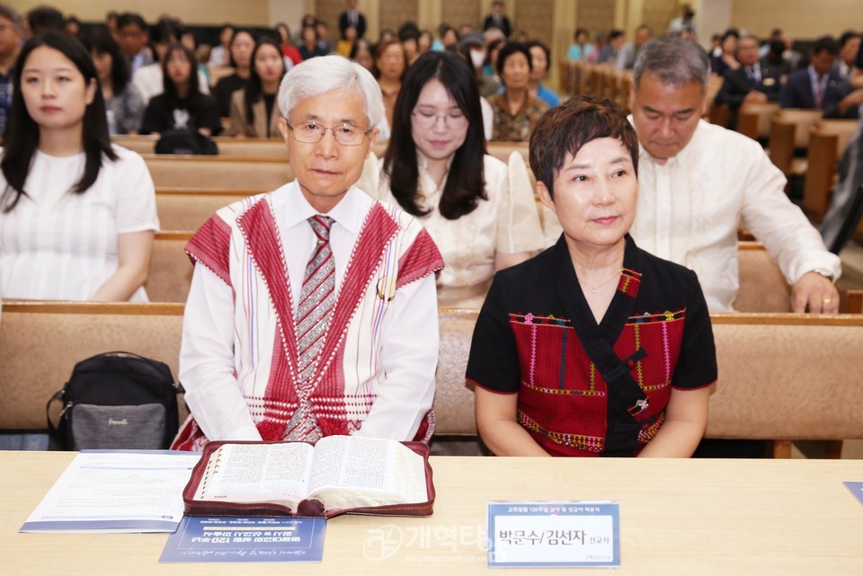 영광대교회, 설립 120주년 감사 및 선교사 파송식 모습