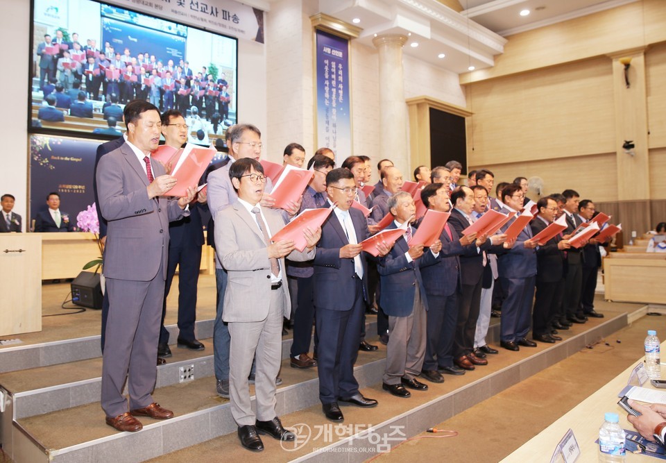 영광대교회, 설립 120주년 감사 및 선교사 파송식 모습