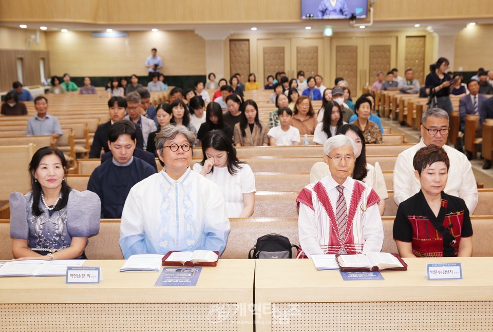 영광대교회, 설립 120주년 감사 및 선교사 파송식 모습