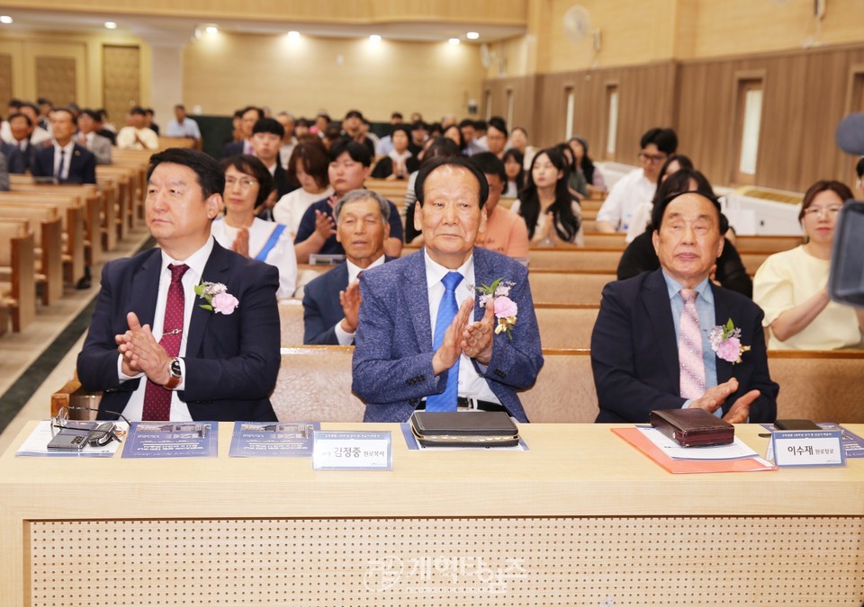 영광대교회