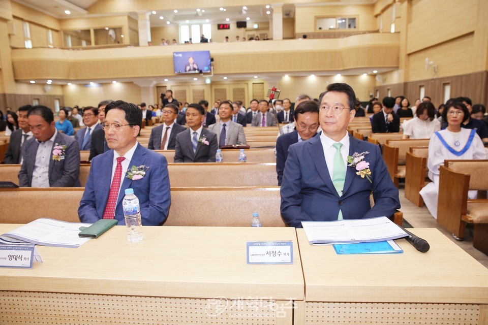 영광대교회