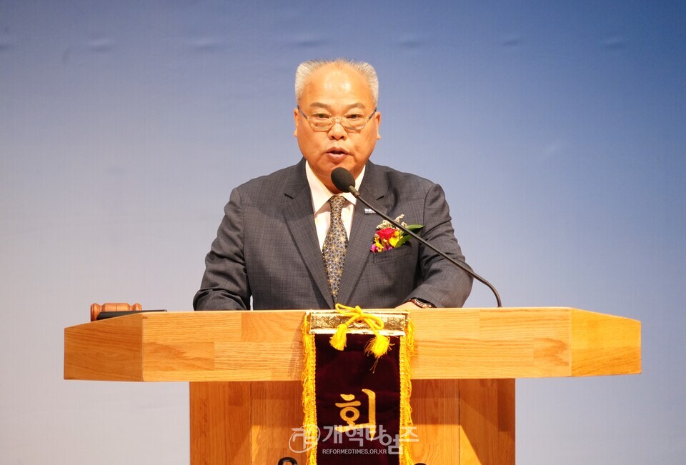 영ㆍ호남남전도협의회 제3회 정기총회
