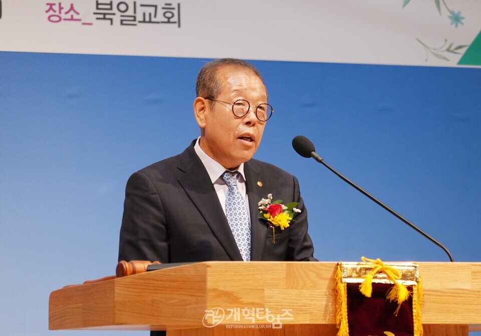 영ㆍ호남남전도협의회 제3회 정기총회