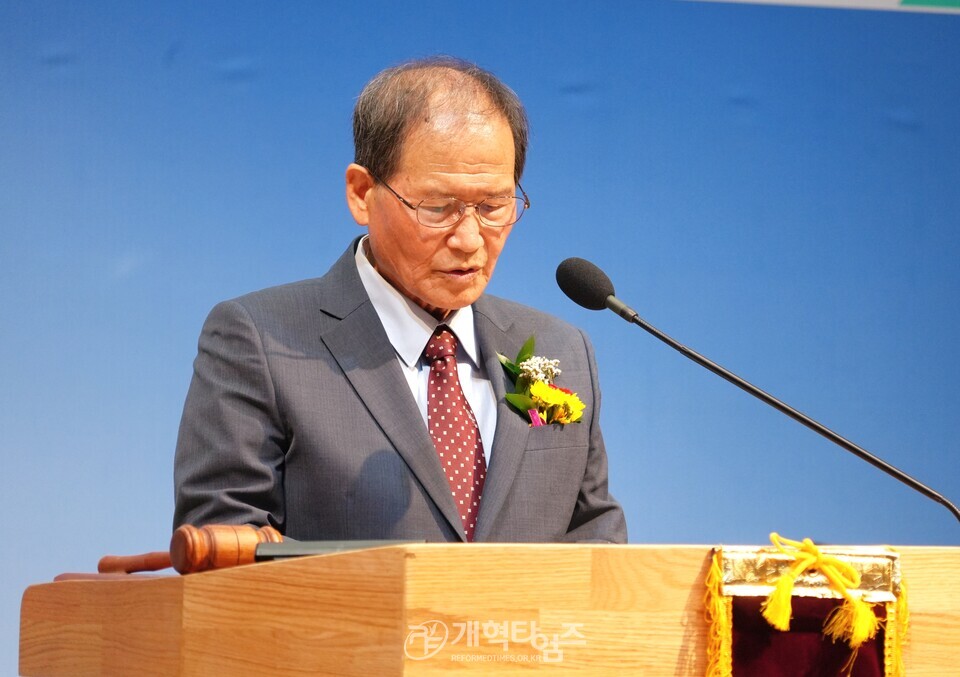 영ㆍ호남남전도협의회 제3회 정기총회